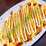 ★おうち居酒屋シリーズ★とん平焼き